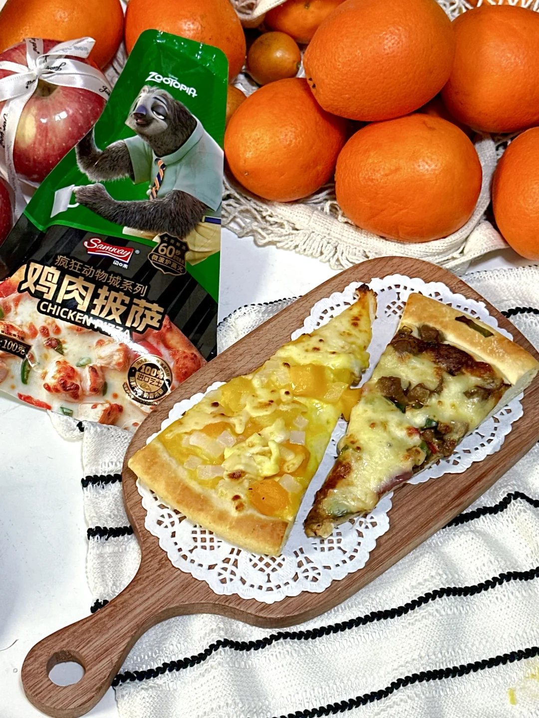 不用出门！宅家就能吃上披萨店同款披萨🍕