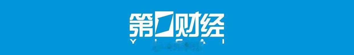 美股昨夜又是分化行情。英伟达一枝独秀涨超4%，继续扛着AI的大旗往前冲，谷歌、M