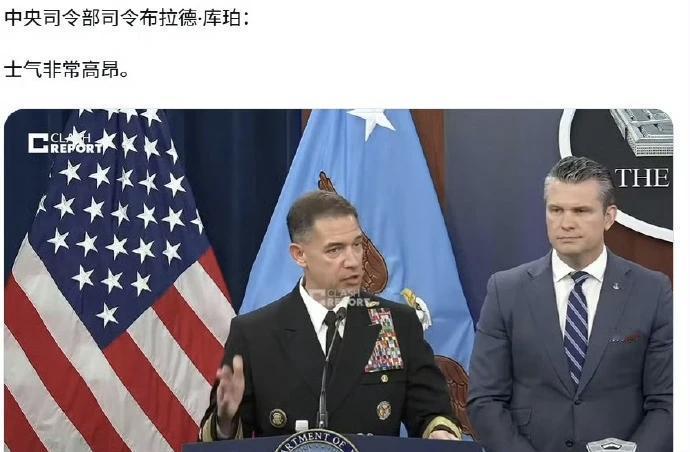 据《今日美国》报道，丹·F的女儿是一名海军陆战队员，在“的黎波里”号两栖攻击舰上