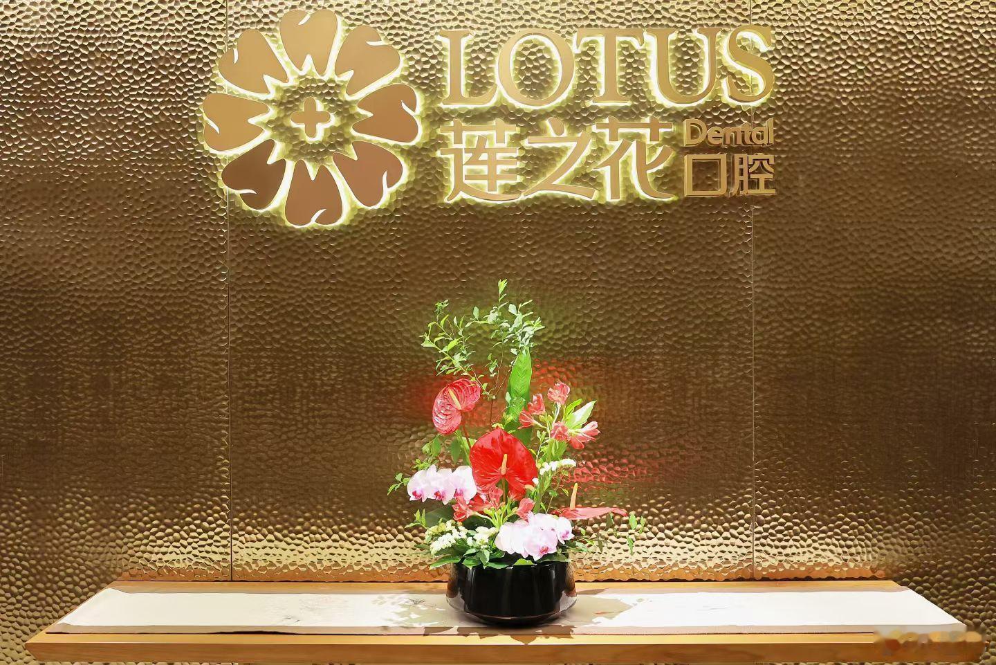 四月的羊城春风和煦，珠江岸畔绿意盎然，红棉绽艳、气韵昂扬。亚洲和环太平洋地区知名