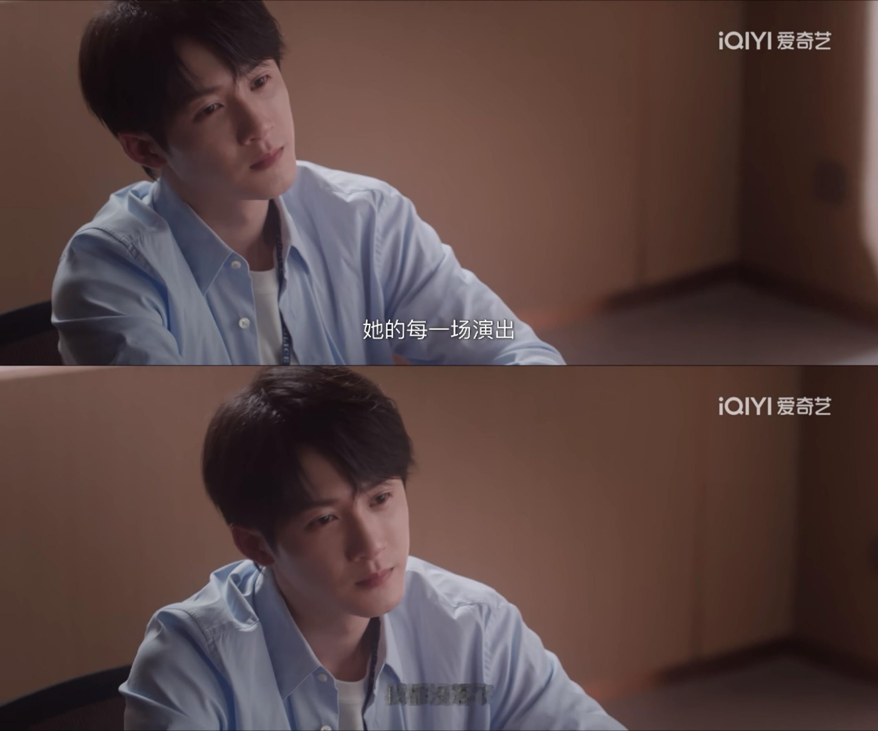我追星理想状态： 