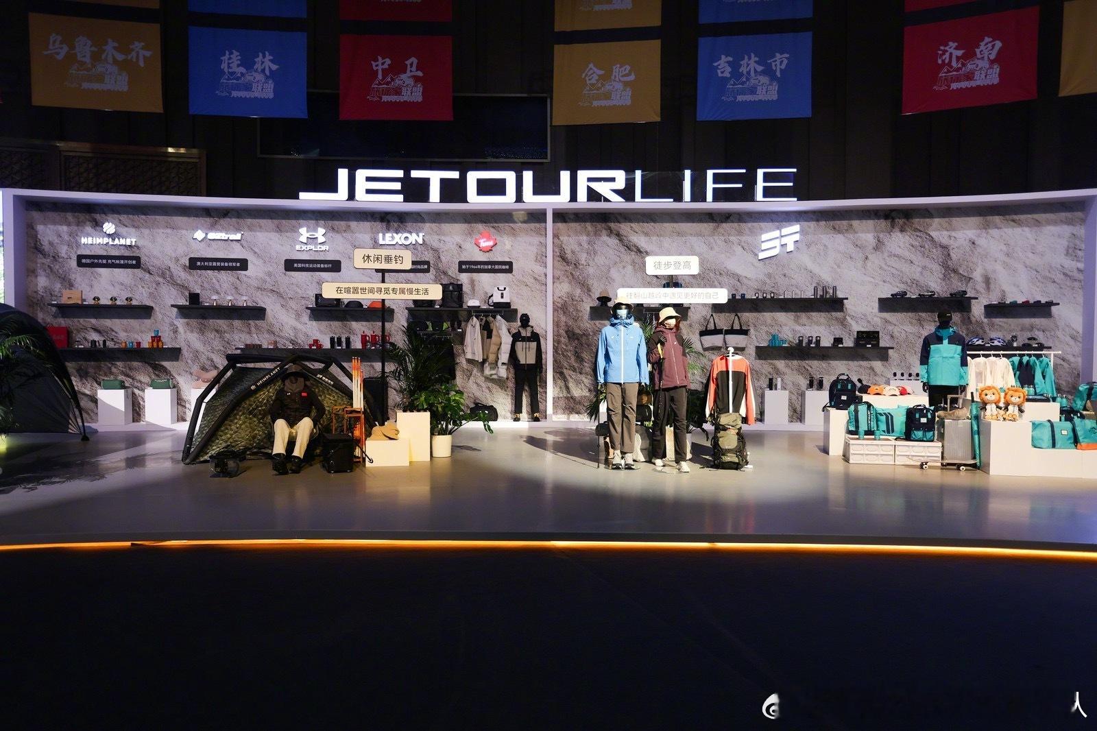 长期关注中国汽车产业变革的宝子们，应该很清晰地感受到：2026 款捷途旅行者不仅