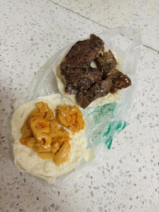 请问 健完身吃馒头真能瘦吗？