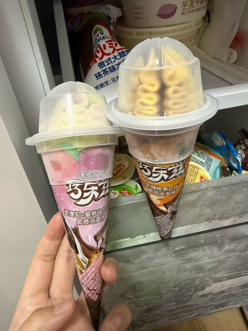左边这个就是很猎奇 