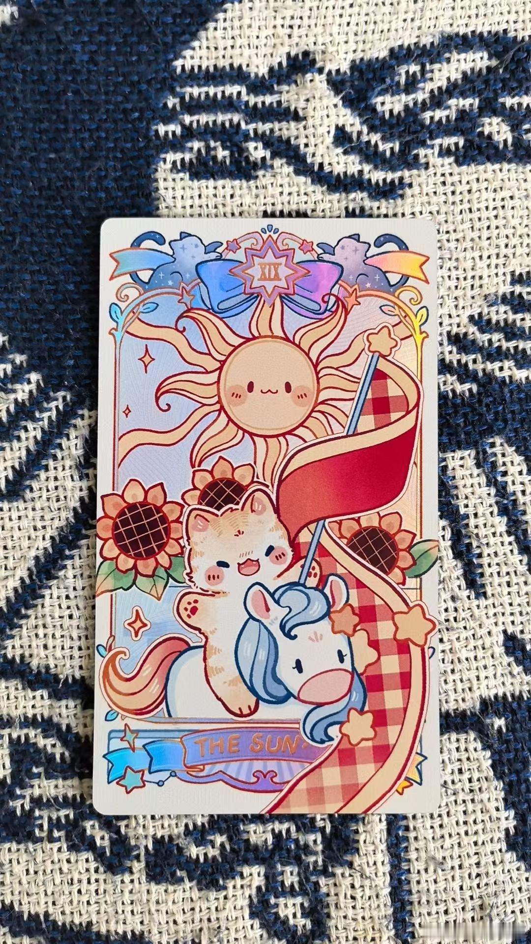 算命占卜通 【🌱叶子随笔☞感情】好的爱情，会让你对生活重新燃起期待，而不是日复