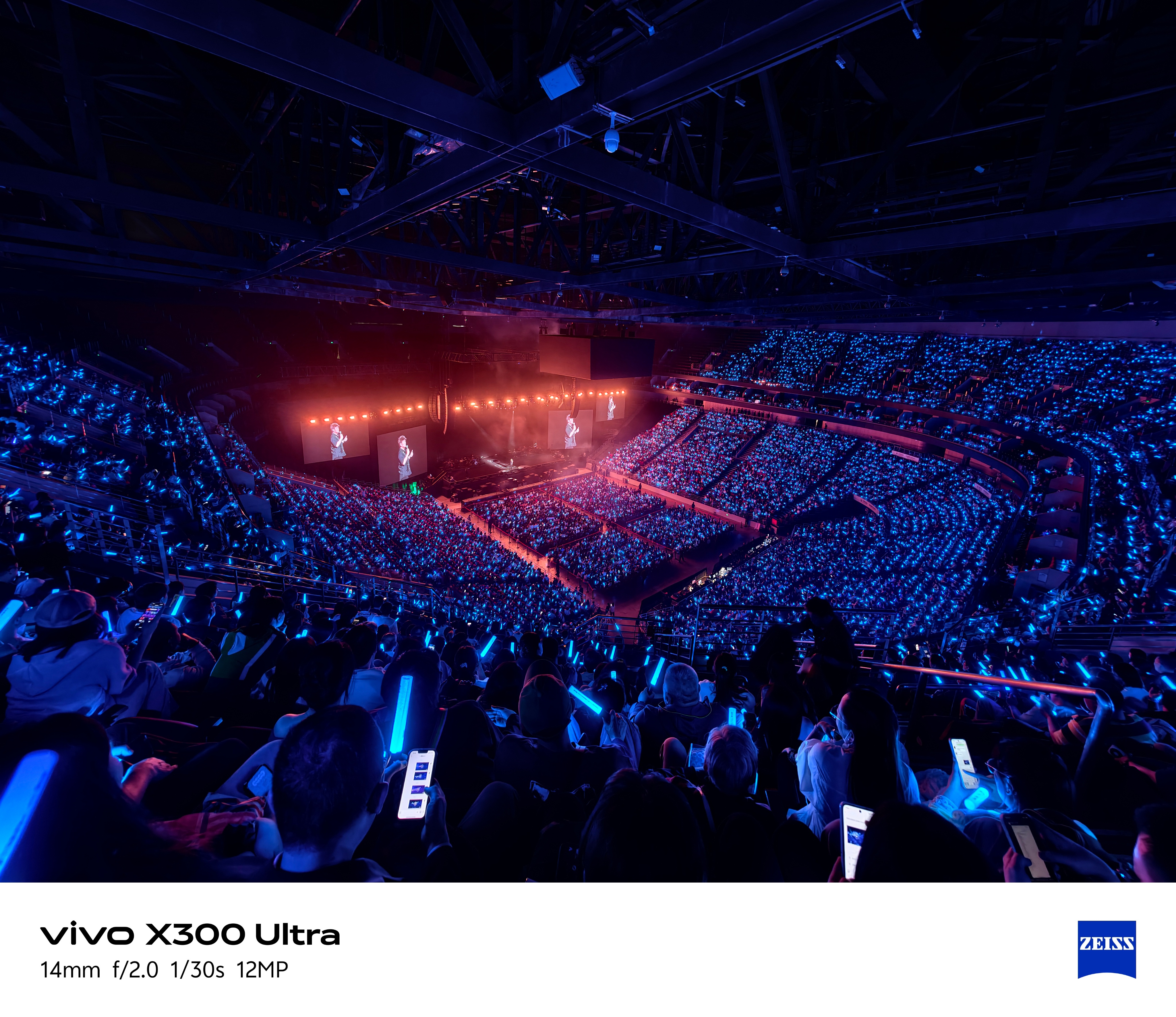 vivo X300 Ultra专业V单五一假期前去北京看了周华健演唱会，场馆是华