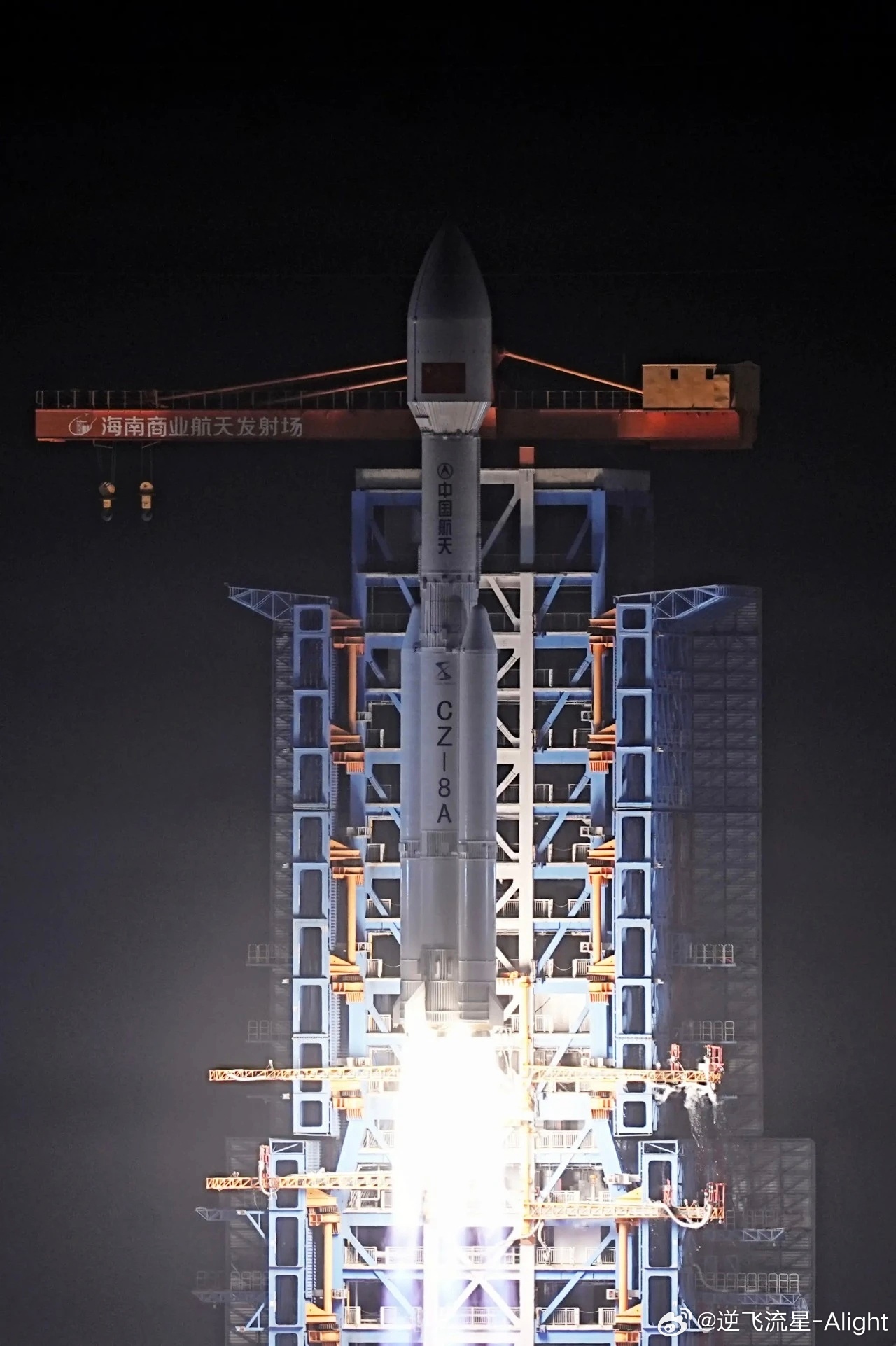 1月13日23时25分，海南商业航天发射场成功实施长征八号甲遥七火箭飞行任务，将