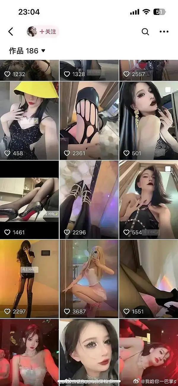 张泽禹本事不大脚气不小不理解朴脚拿假瓜泼大top脏水自嗨有什么意义 只知道和四代