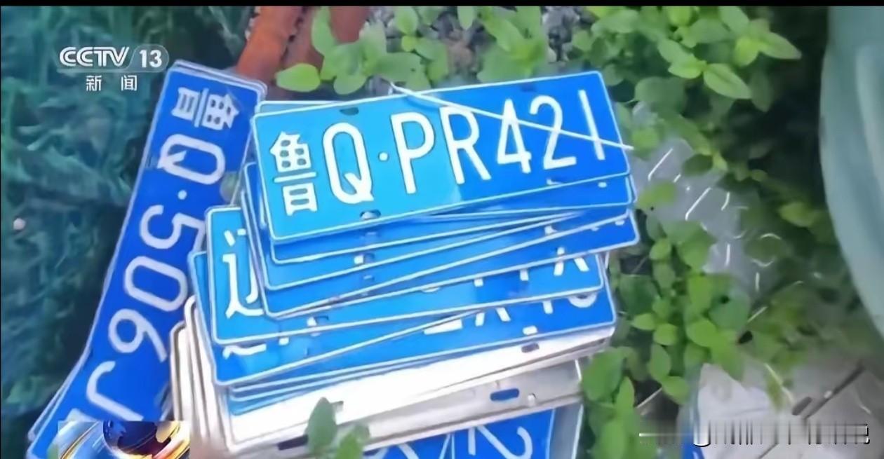 昨晚看完央视这则新闻，一晚上没睡踏实，原来报废车的江湖，藏着这么多让人脊背发凉的