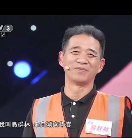 #郎朗回应58岁建筑工人钢琴之约#音乐是梦想，手茧是生活！用长满老茧的手弹出了最