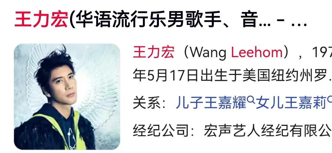 7月4日深夜的成都，夜色被舞台上的绚烂灯光点亮，谁也没料到一场突发意外会瞬间揪紧