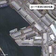 近期，巴林萨勒曼港遇袭前后的卫星对比影像对外曝光，港口内专供美军使用的后勤库房、