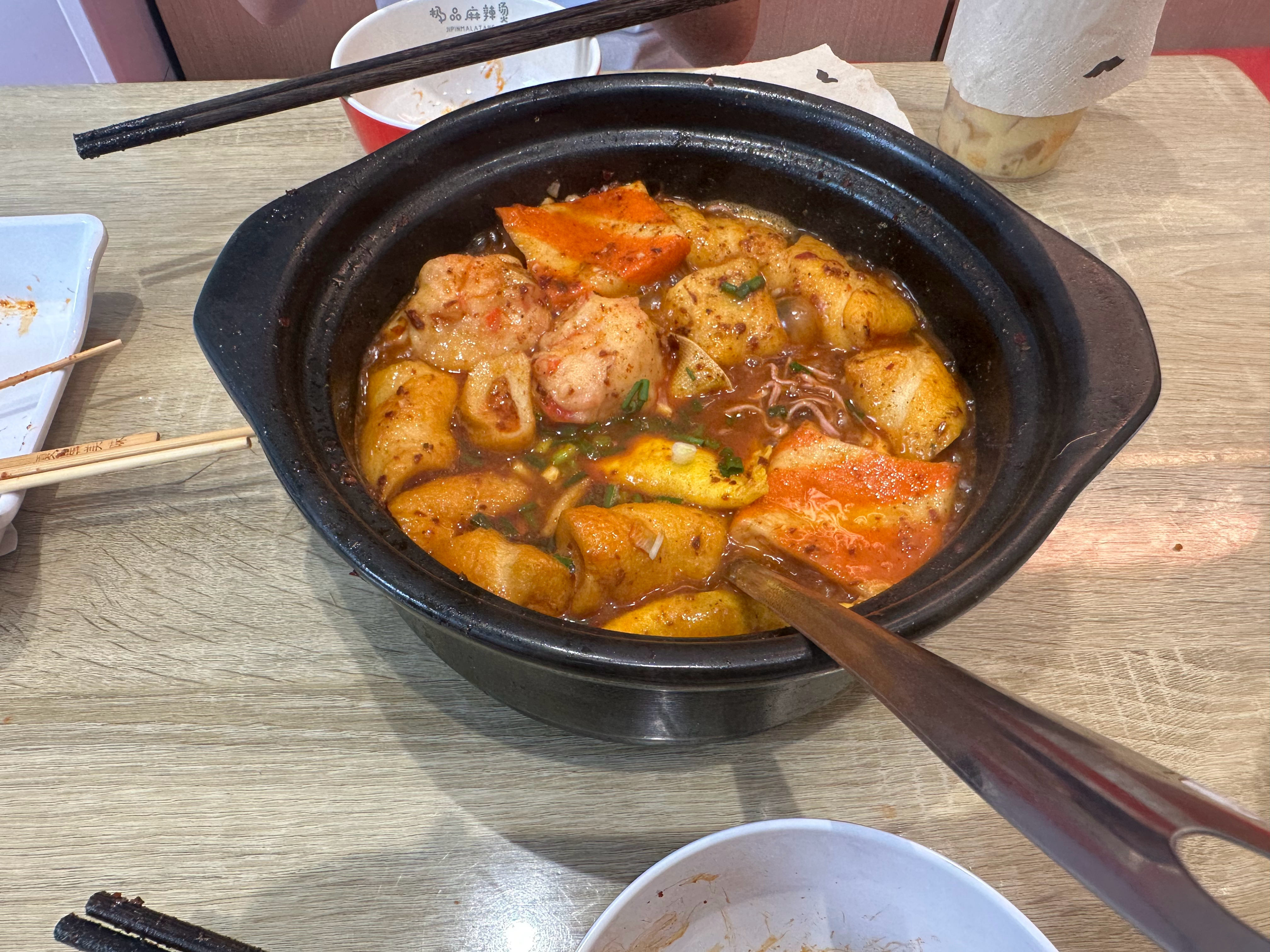 哦吼吼😋疯玩了一天 