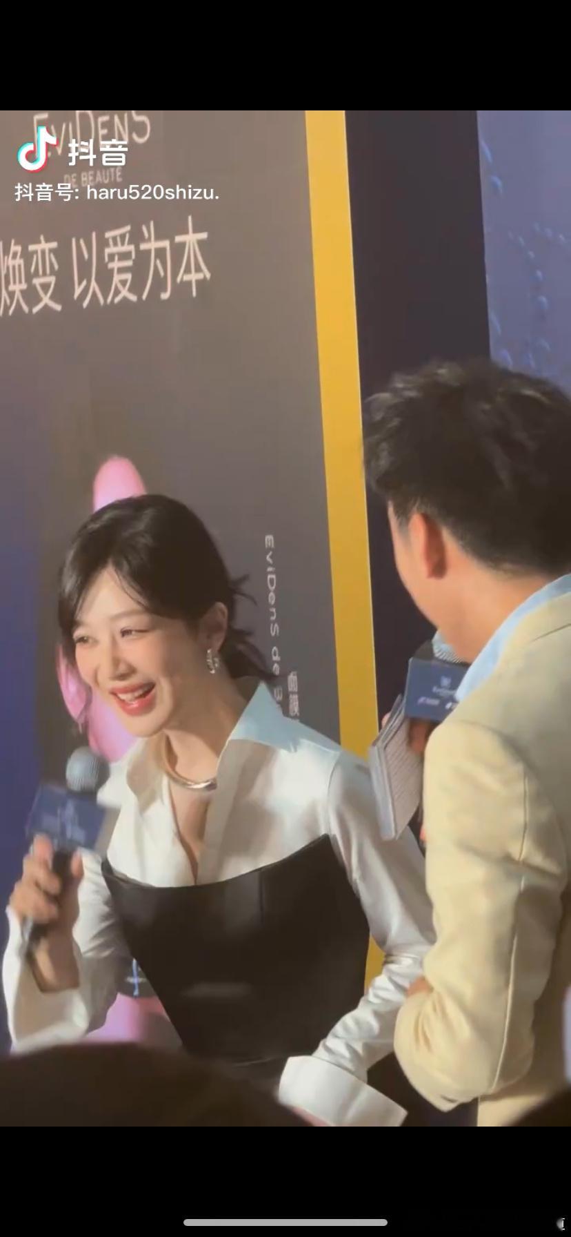 #杨紫黑白拼色连衣裙#嘿嘿嘿嘿嘿嘿嘿嘿嘿 ​​​