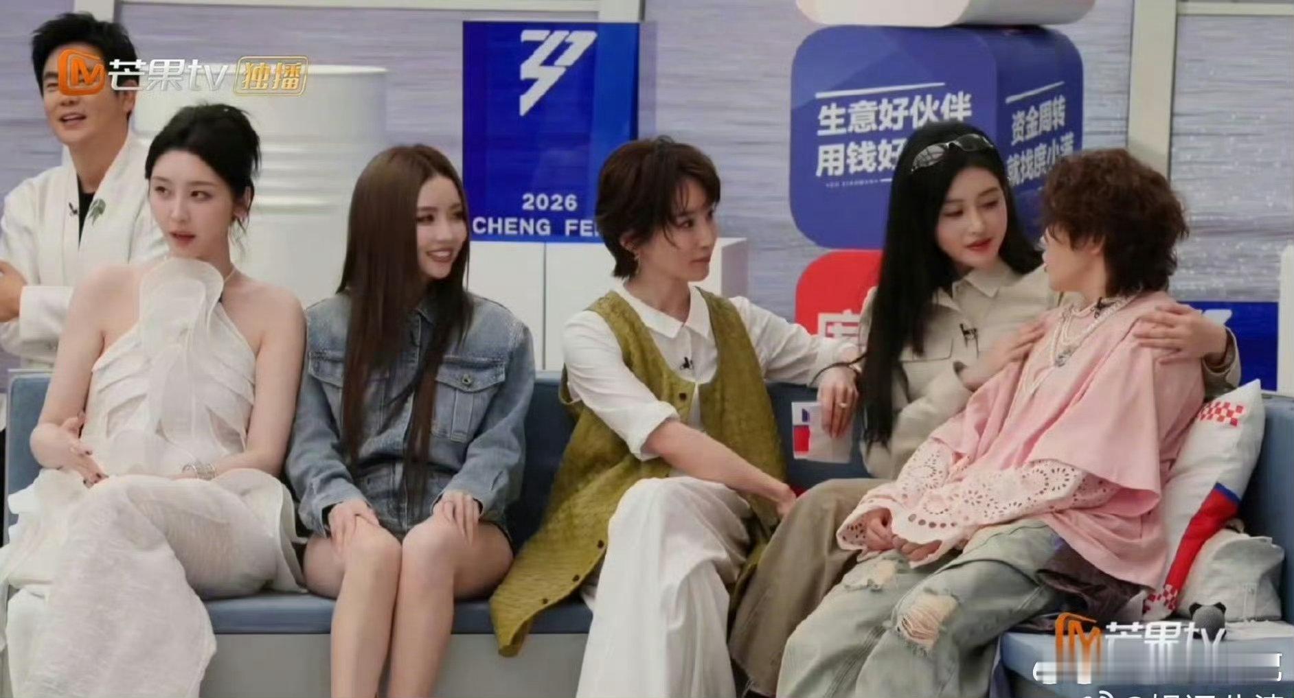 这个春天我决定乘风2026春生万物，谷润心田，时光匆匆须奋力前行。汇聚平凡中的温