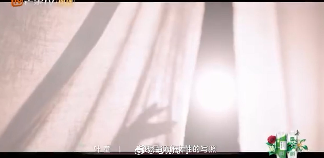 叶童[超话]叶童唱哭了乘风2025叶童[超话]叶童唱哭了乘风2025《大山》这首