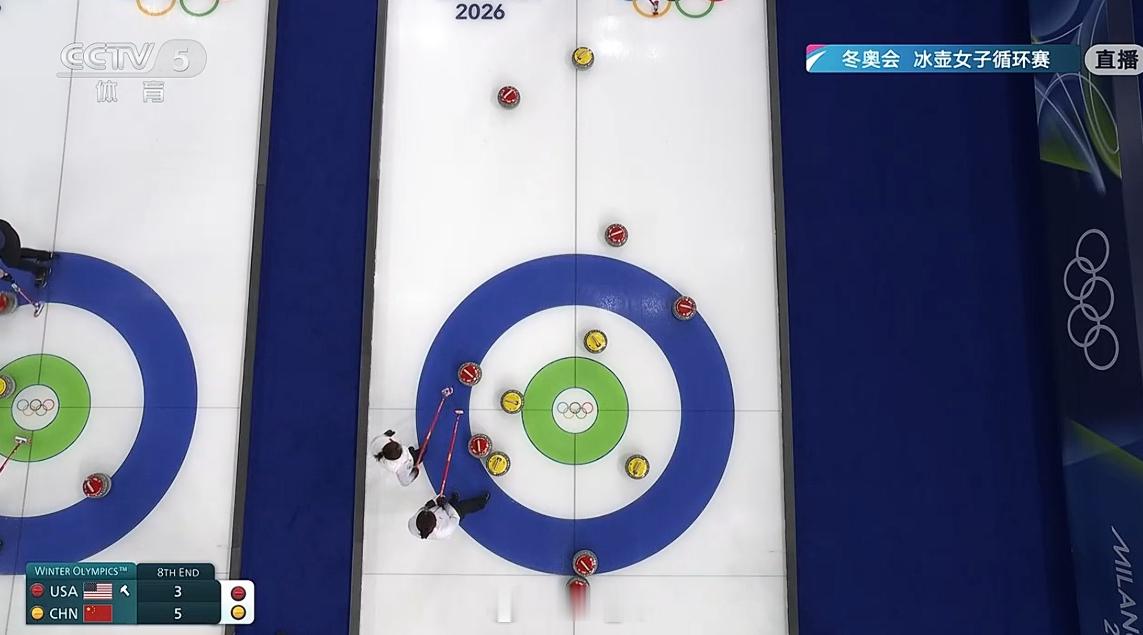 2026年米兰科尔蒂纳冬奥会 牙白女士失误！机会！ 