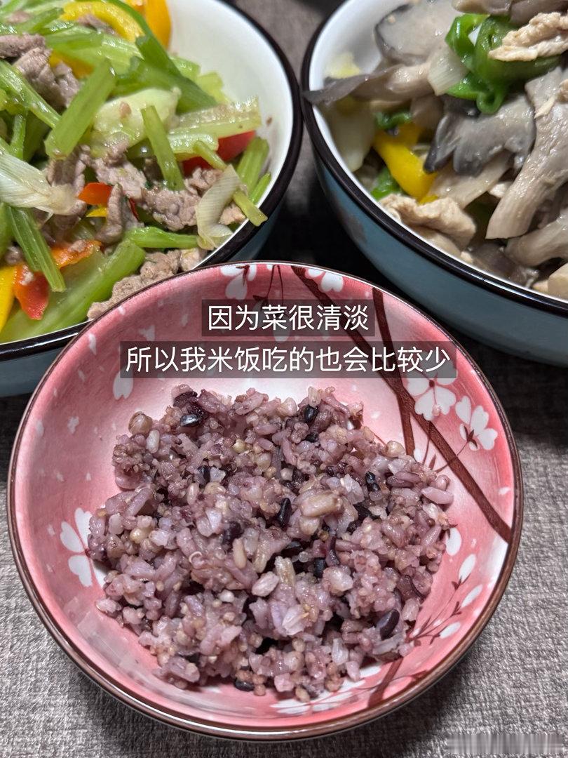 168cm100斤每日elog 平凡简单就是我的追求 