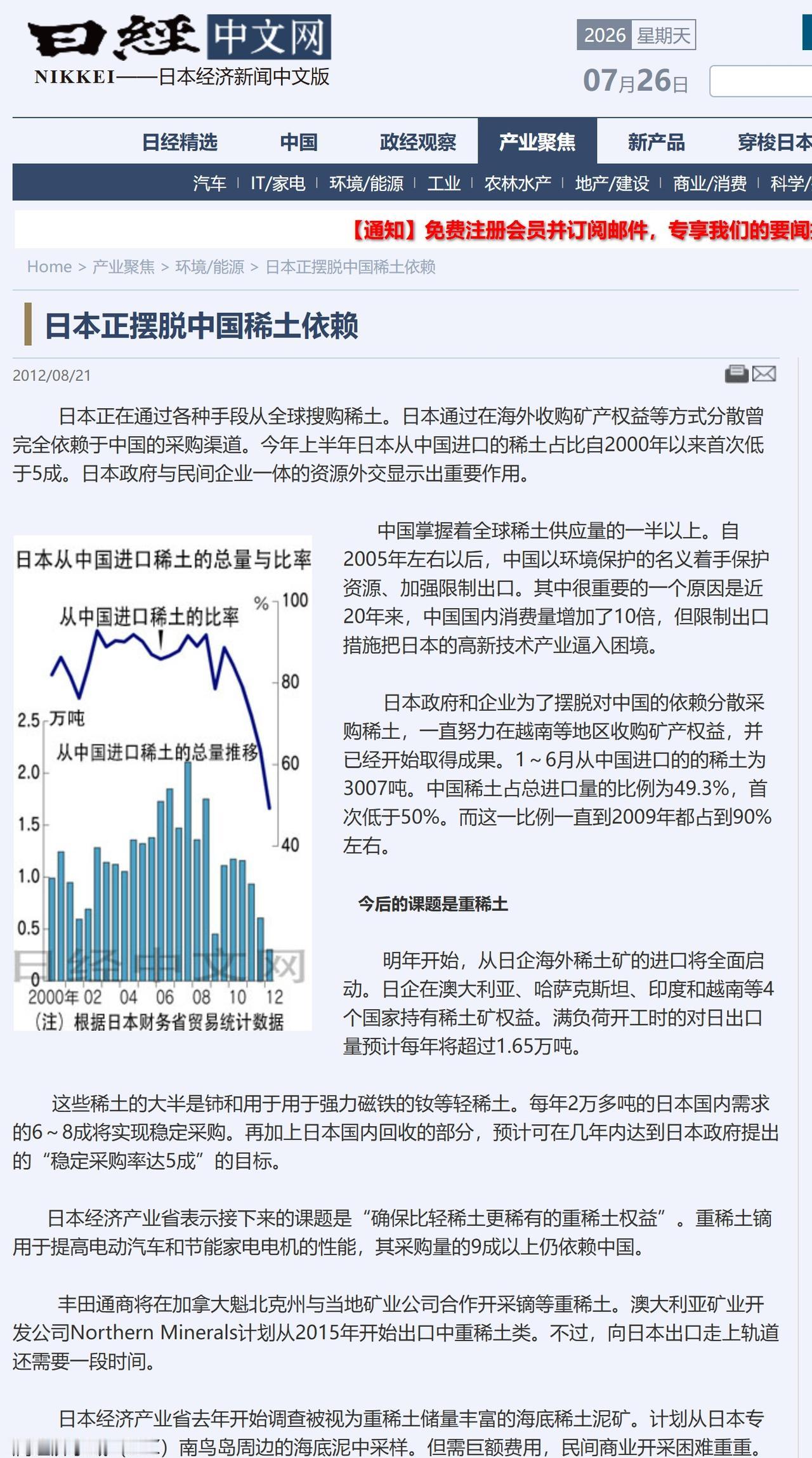 其实丧事喜办最厉害的真就是日本人，很多大户人家，都是出殡完了老寡妇哭完，转头就去