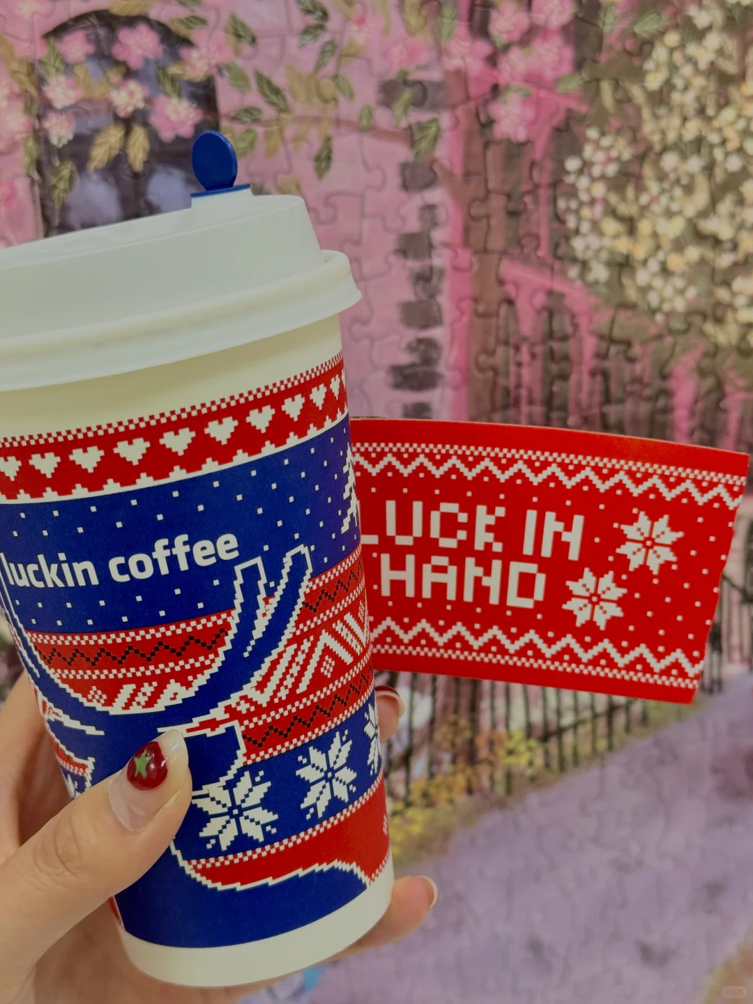 瑞幸xin品☕玺子哥同款打工人先喝了