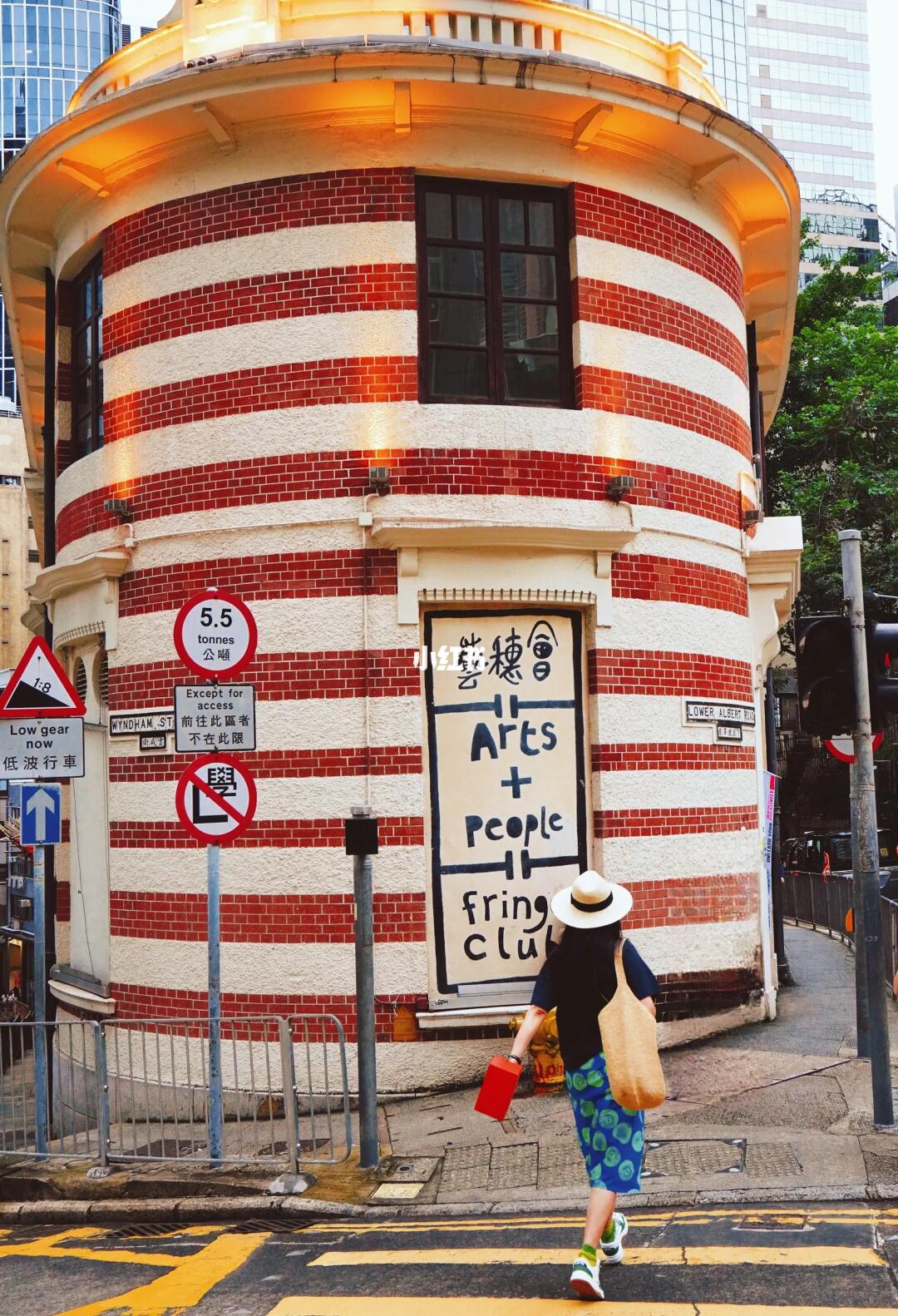 香港citywalk🇭🇰12h逛吃中环!! （地图+机位