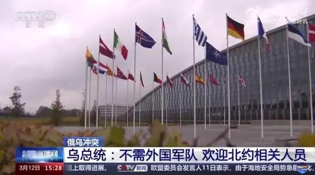 俄乌局势出现新变化，一种长期持久的恐怖氛围将席卷俄罗斯，乌克兰战场会变成下一个阿