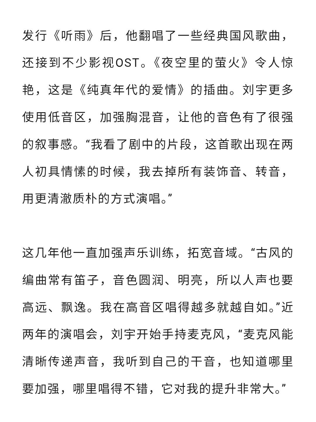 是一直不断提升自身的宝宝好棒