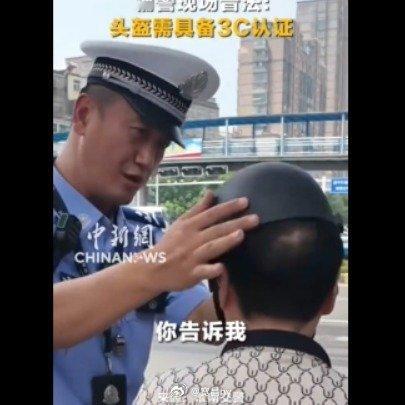 大妈骑车戴三级头震惊辅警负责的辅警 西安·华严寺