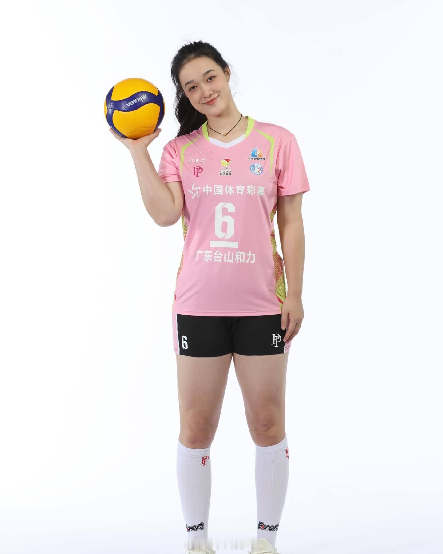 传广东女排郁佳睿 将加盟葡萄牙凯罗斯俱乐部（Clube Kairós）女排，征战