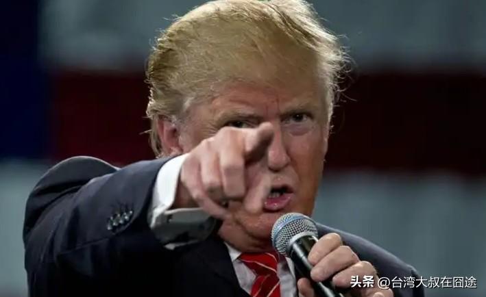 特朗普"制裁大招"又来了！背后藏着美国三重算盘，俄罗斯早有准备？
 
朋友们，最