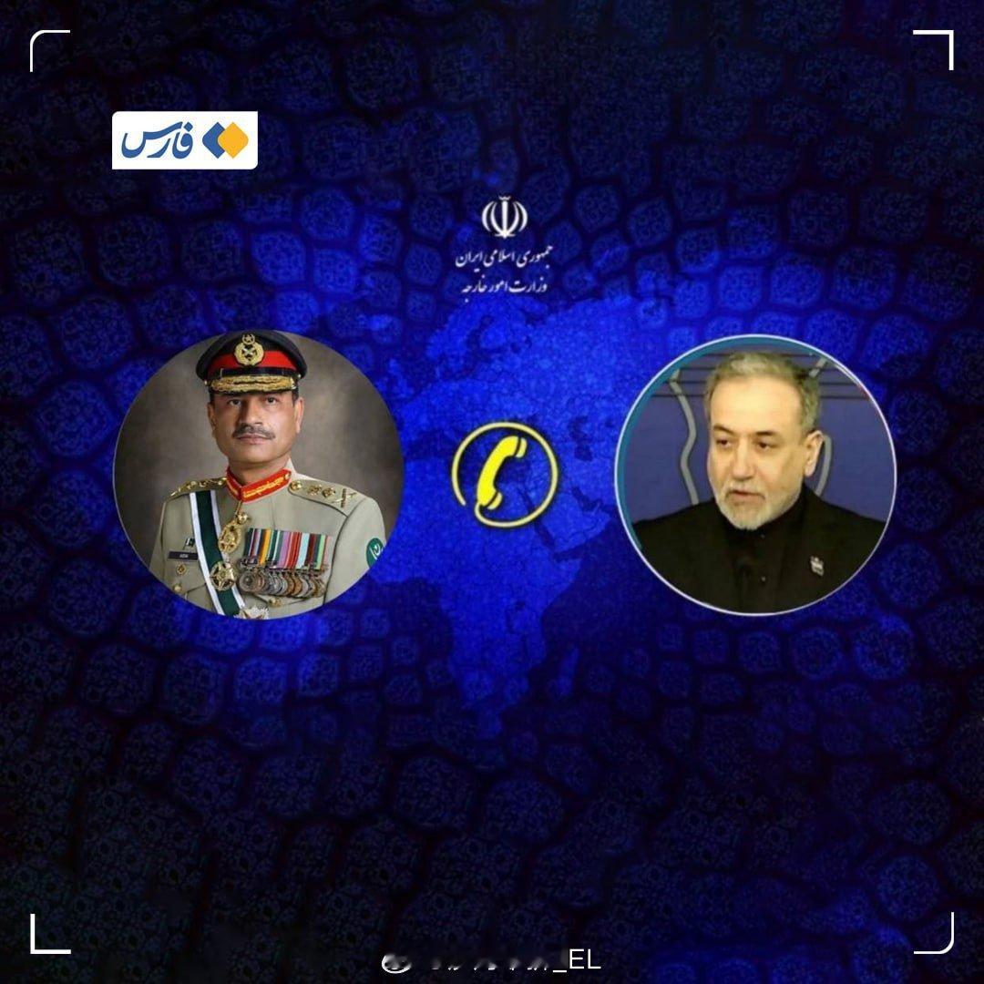 伊朗外交部长阿拉格奇今天与巴基斯坦军方领导人穆尼尔通电话，讨论以色列违反停火协议