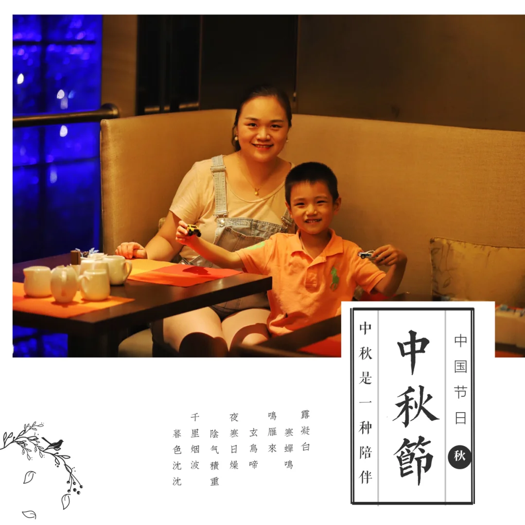 中秋节给自己一晚假，不写稿了，好好陪陪家里人过个节。天河希尔顿无贰全日制自助餐厅