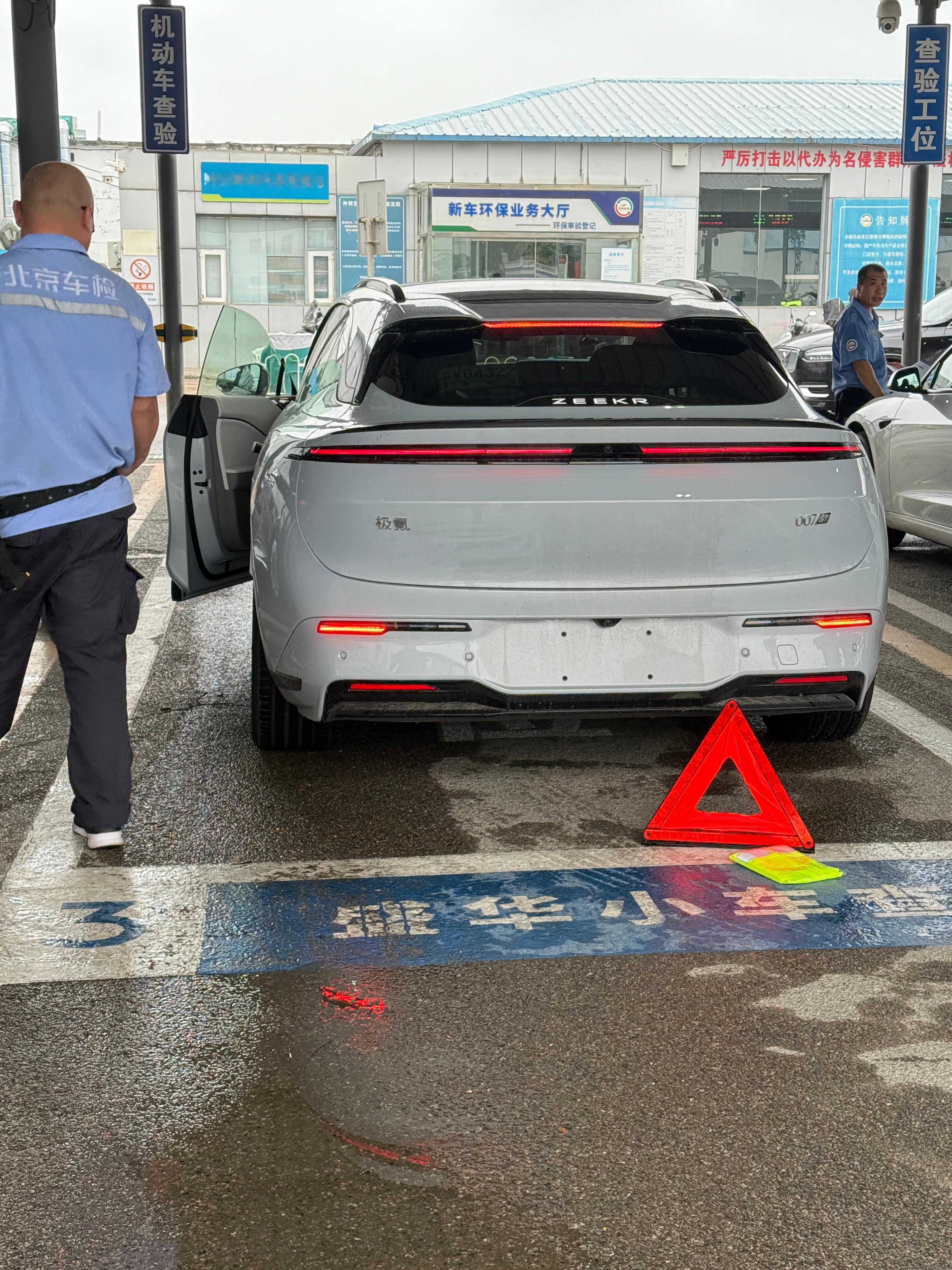 终于能正常上路了[打脸]极氪极氪007GT ​​​