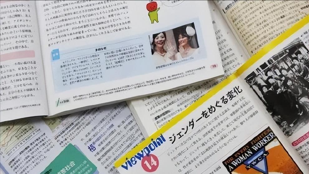 日本教科书再度修改历史内容，我国岛屿主权表述遭质疑，中方强烈回应。

最近，日本