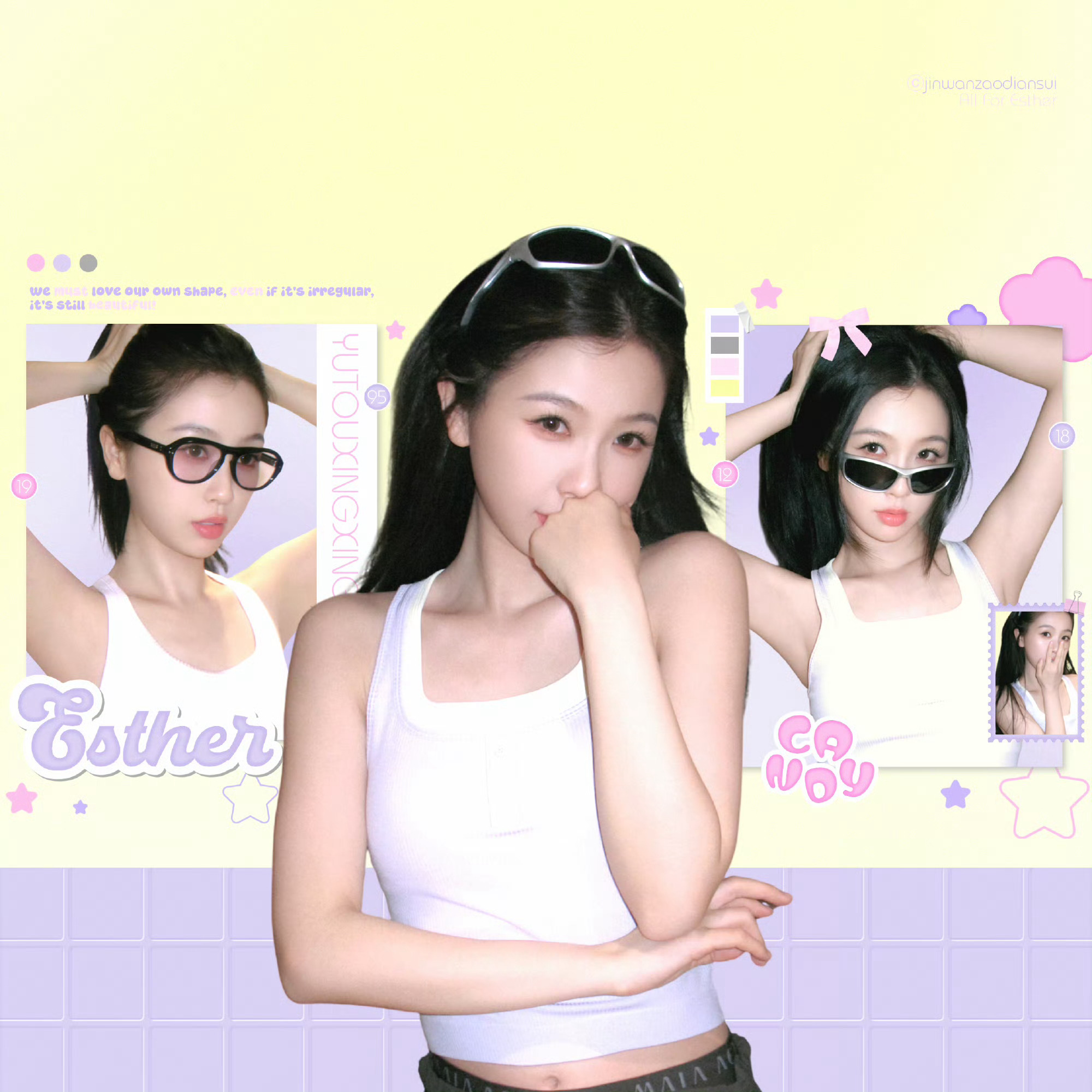 虞书欣  ✨虞书欣灿如繁星✨虞书欣飞猪旅行全球代言人虞书欣｜脆脆鲨品牌代言人虞书