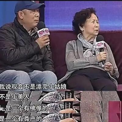 1982年，导演杨洁坚持让左大玢出演观音菩萨，却遭李成儒强烈反对：“观音必须找美