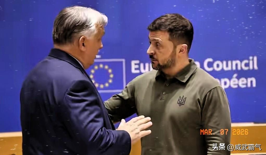 欧盟6日猛烈抨击乌克兰总统泽连斯基，称其对匈牙利总理欧尔班发出的直接威胁“不可接