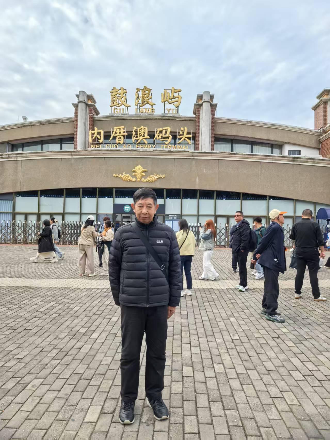 这是厦门鼓浪屿