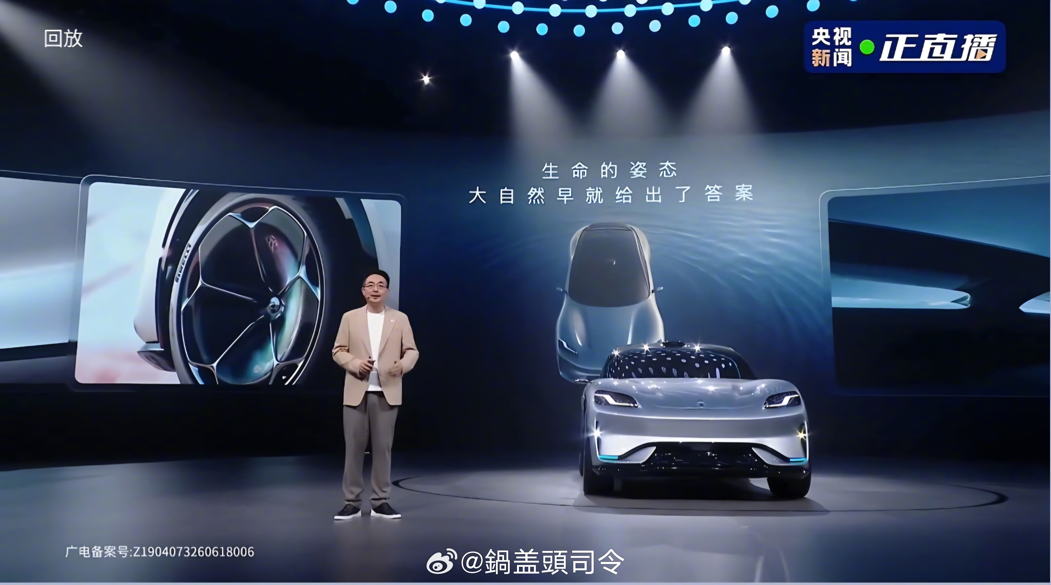 大家觉得赛豆汽车正脸怎么样？满分100你给打几分？？ 