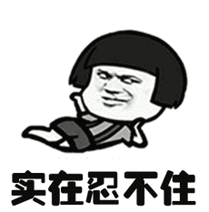 花少2我真的骂不出来 宁静说正片只有全部素材的二十分之一，合着当年全被节目组耍了