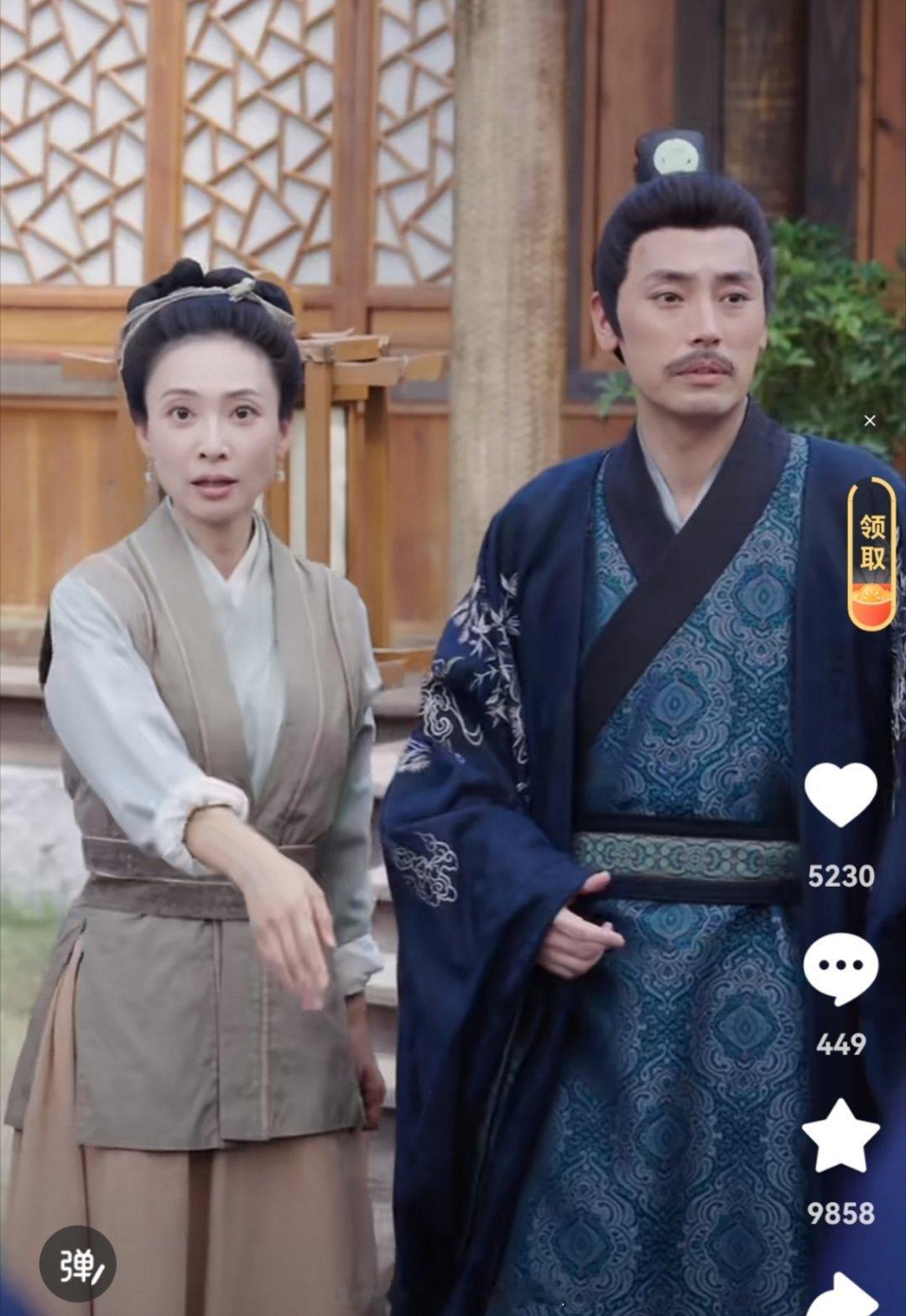 我看短剧的时候儿子带全家发财了，然后他爹换个华服他娘还一直穿的朴里朴素，看得我膈