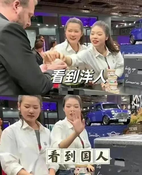 崇洋媚外的病根就是外国人优先

很多人总在讨论，为什么还有很多人骨子里崇洋媚外？