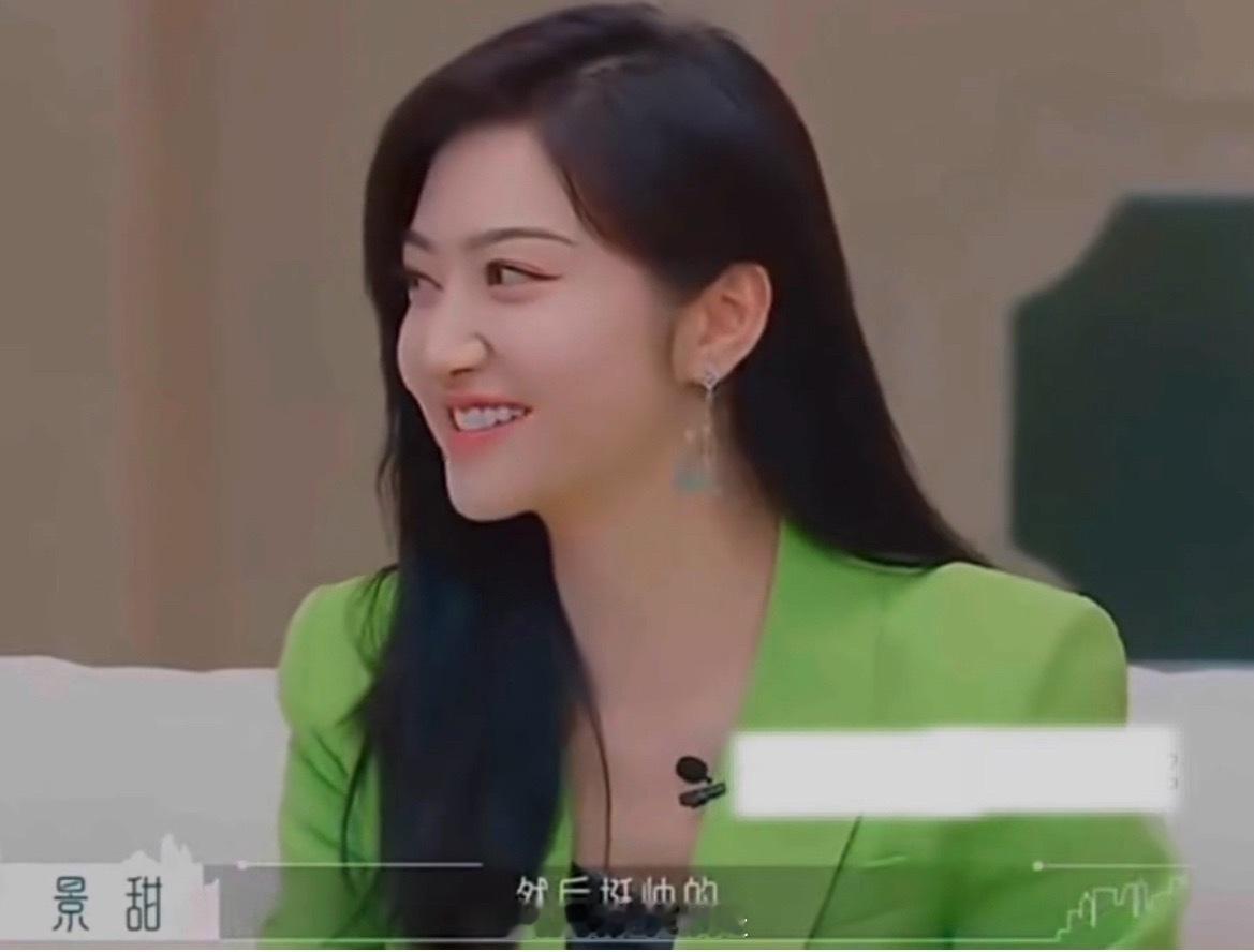 景甜对另一半颜值有要求景甜想生儿子看重另一半长相谁不希望自家小朋友颜值高一点，从