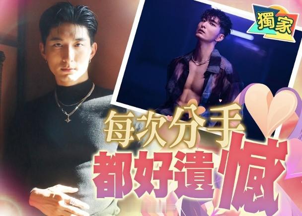 【On.cc】張馳豪拍拖以結婚為目標　3年情玩完失戀傷心歌手張馳豪（Aska）近