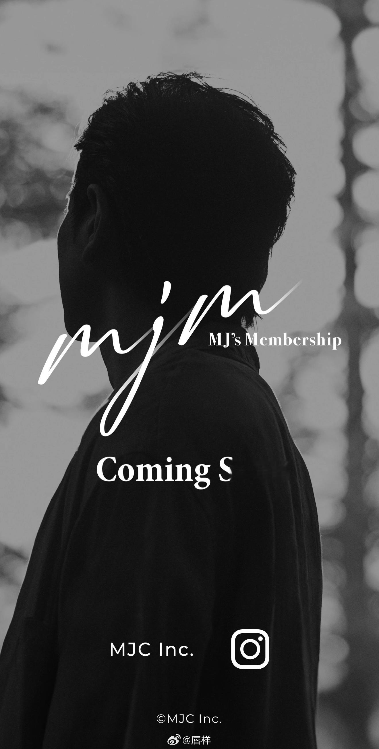 松本润（42）于1日在官方网站宣布成立“mjm MJ's Membership”