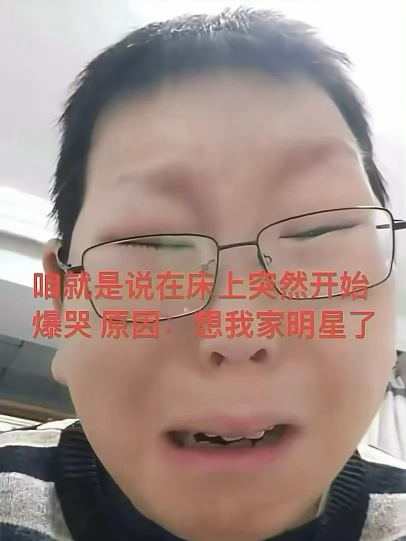 分享图片 