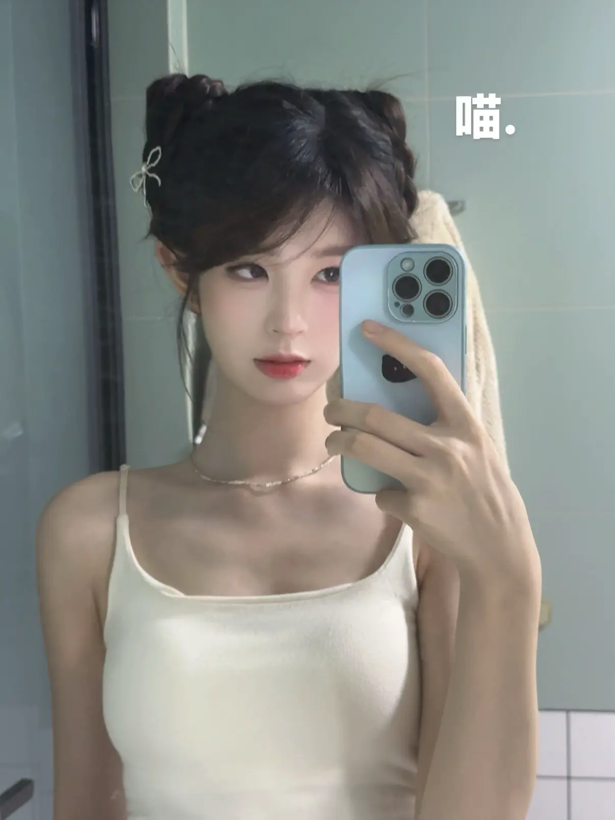 明明是我更可爱吧 不许和她说话了 ⦮     ⦯           ...