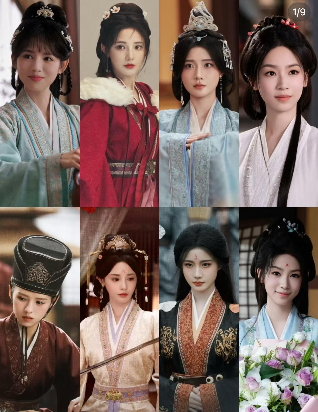 嘿嘿，发现凤凰台上的女演员全都好漂亮好漂亮