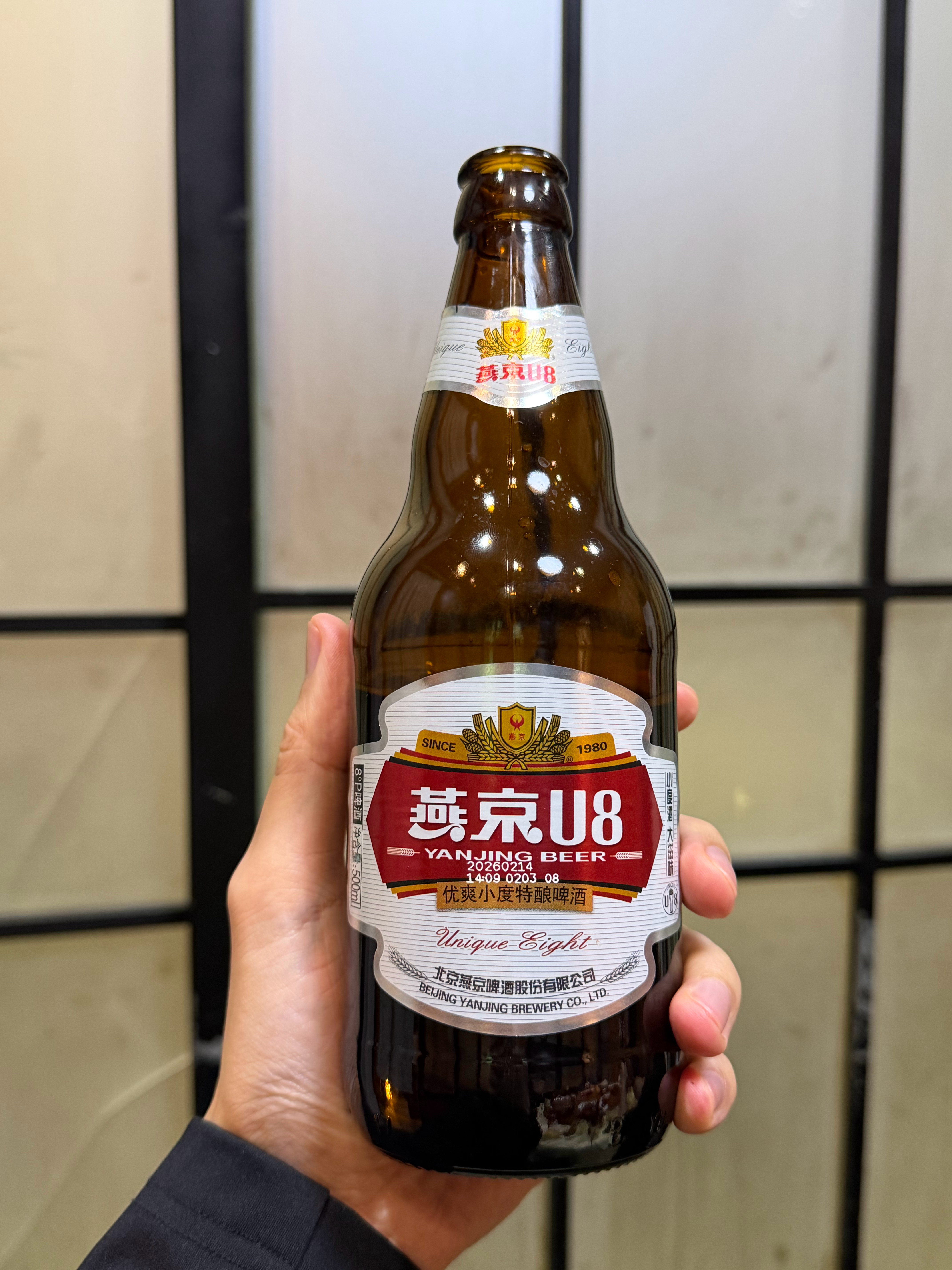 跟蓝妹一样好喝