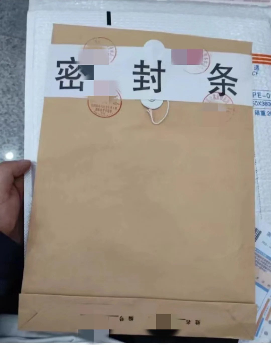 档案在哪怎么查？公共服务中心和人才中心？